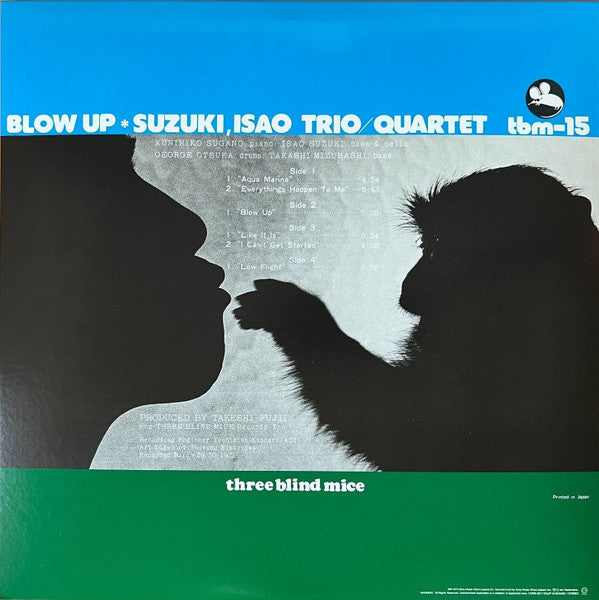 Isao Suzuki Trio / Isao Suzuki Quartet : Blow Up (2x12", Album, Ltd, RE, Gat)