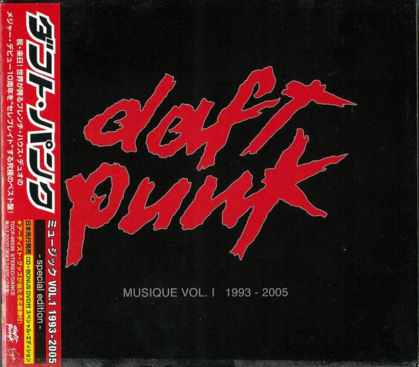 Daft Punk : Musique Vol. 1 1993-2005 (CD, Comp, Promo + DVD, Comp + Promo, S/Edition)