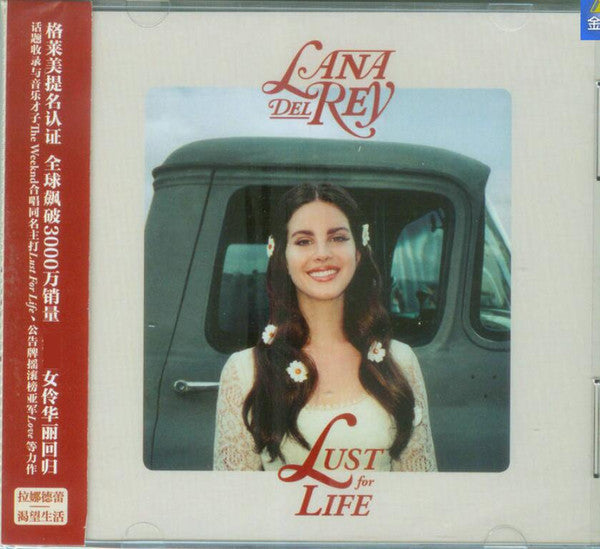 Lana Del Rey : Lust For Life (CD, Album)