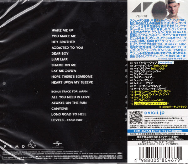 Avicii : True (CD, Album)