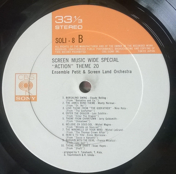 Ensemble Petit & Screenland Orchestra : Screen Music Wide Special / "Action" Theme 20 (LP, Album)