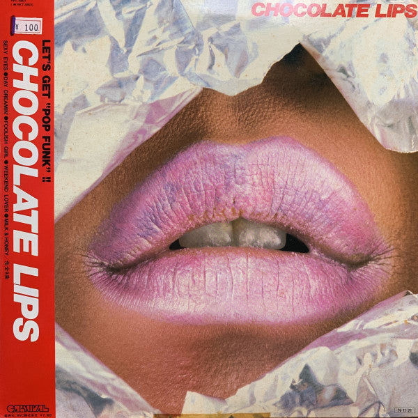 Chocolate Lips : Chocolate Lips (LP, Album)