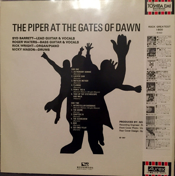 Pink Floyd : The Piper At The Gates Of Dawn (LP, Album, RE)