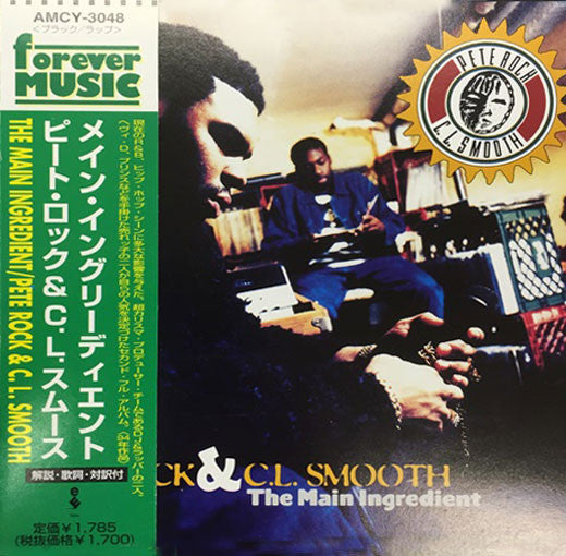 Pete Rock & C.L. Smooth : The Main Ingredient (CD, Album, RE)