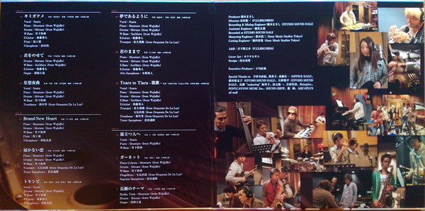 Various : Pure2 Ultimate Cool Japan Jazz (2xLP, Ltd, Num)