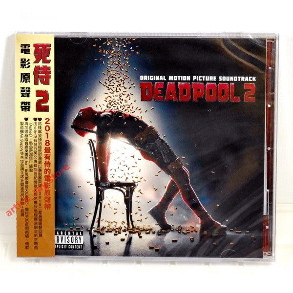 Various : Deadpool 2 Original Motion Picture Soundtrack (CD, Album, Comp)