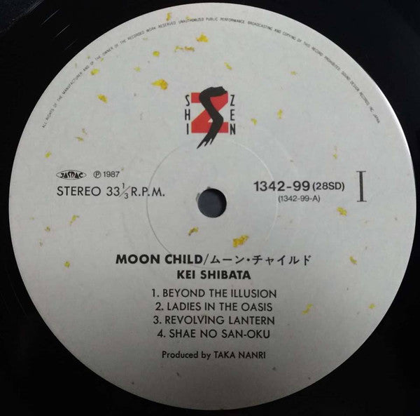 Kei Shibata = Kei Shibata : Moon Child = ムーン・チャイルド (LP, Album)