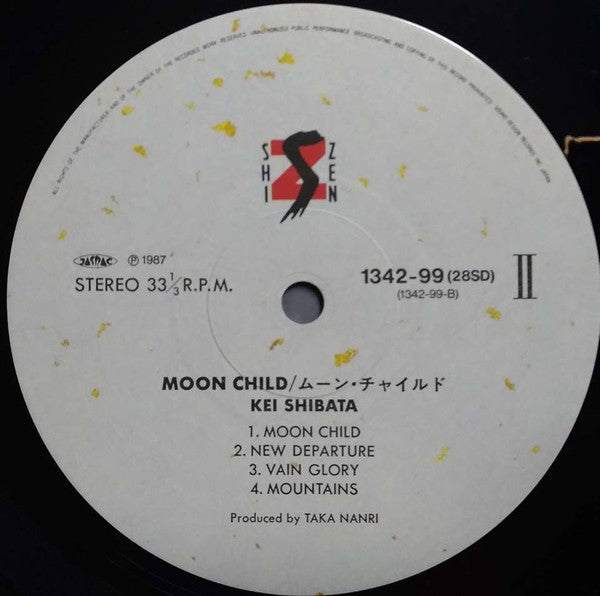 Kei Shibata = Kei Shibata : Moon Child = ムーン・チャイルド (LP, Album)