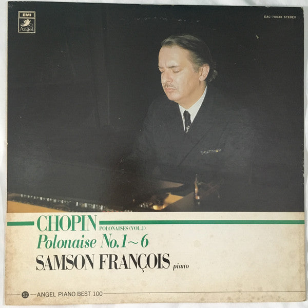 Samson François : Chopin Polonaise Vol.1 No.1~6  (LP)