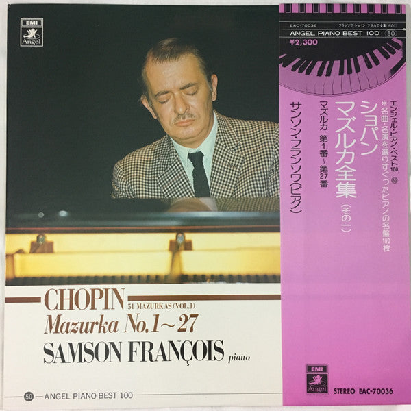 Samson François - Frédéric Chopin : Samson François, Chopin* ‎– Chopin 51 Mazurkas (Vol.1) No.1~27 (LP)