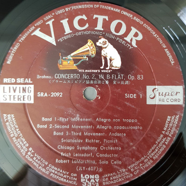 Johannes Brahms / Ludwig van Beethoven / Sviatoslav Richter, The Chicago Symphony Orchestra, Erich Leinsdorf : Brahms: Concerto No. 2 / Beethoven: "Appassionata" Sonata (LP, Comp)