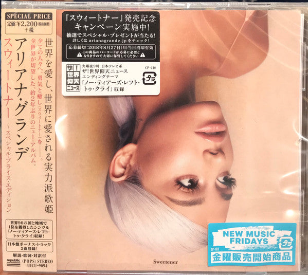 Ariana Grande : Sweetener  (CD, Album, Ltd)