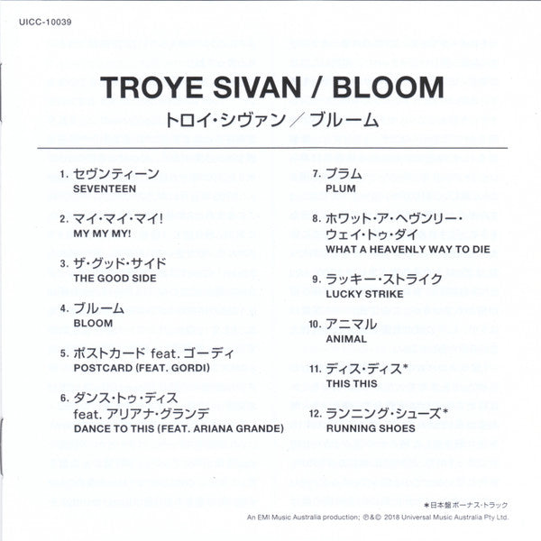 Troye Sivan : Bloom  (CD, Album)