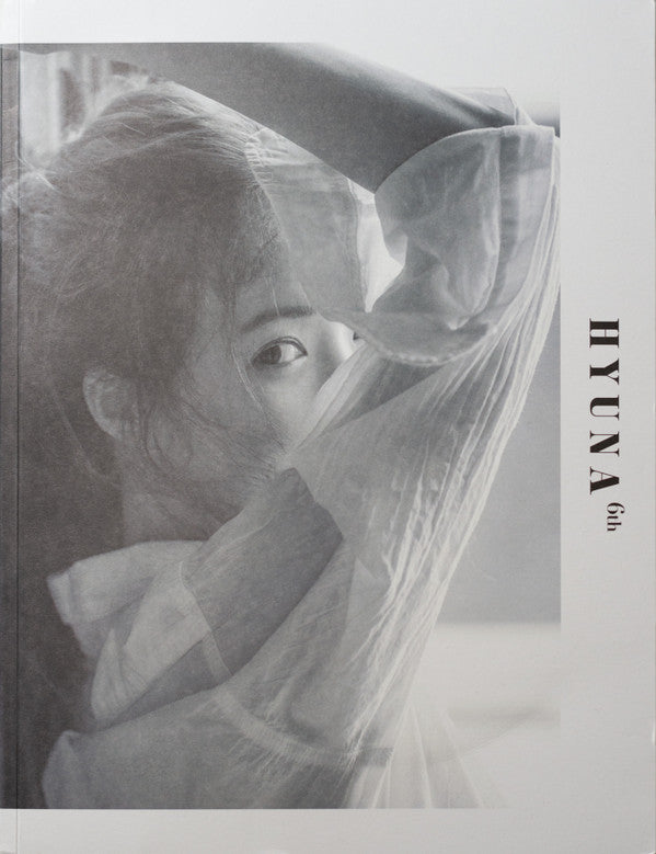 HyunA : Following (CD, MiniAlbum)