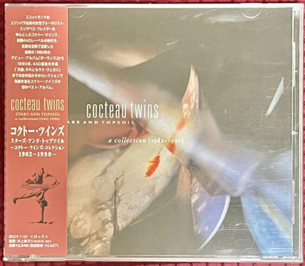 Cocteau Twins : Stars And Topsoil A Collection (1982-1990) (CD, Comp, RM)