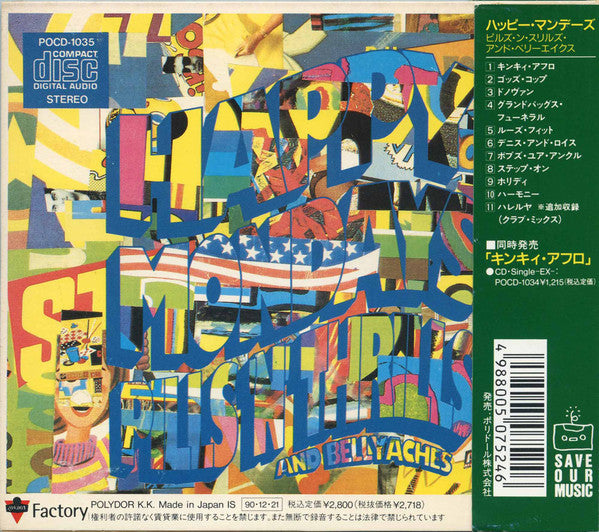 Happy Mondays : Pills 'N Thrills And Bellyaches (CD, Album)