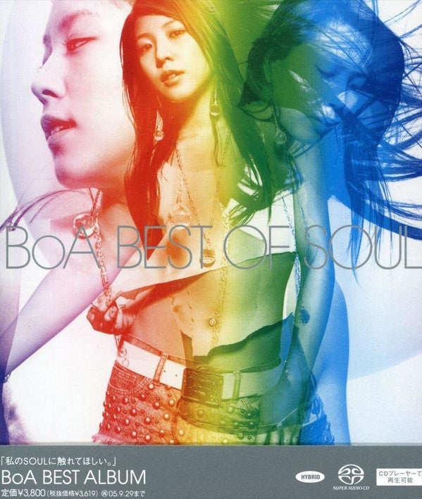 BoA : Best Of Soul (SACD, Hybrid, Comp)