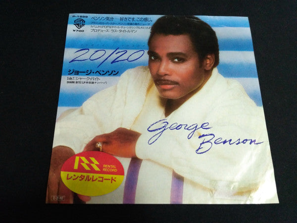 George Benson : 20/20 (7", Single)