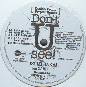 Double Front Project Feat. Izumi Sakai : Don't U See (12")