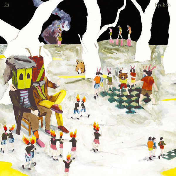 Hyukoh : 23 (CD, Album)