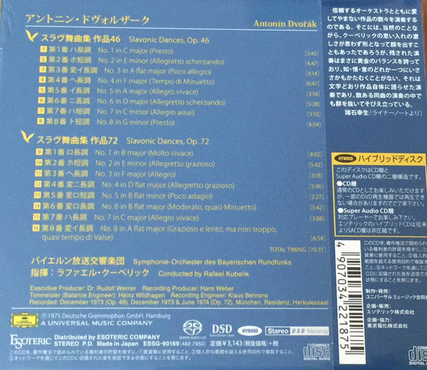 Antonín Dvořák . Symphonie-Orchester Des Bayerischen Rundfunks, Rafael Kubelik : Slawische Tänze • Slavonic Dances Opp. 46 & 72 (SACD, Hybrid, Comp, Ltd, RE, RM)