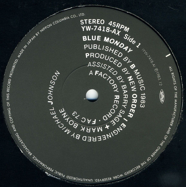 New Order : Blue Monday (12", Single)