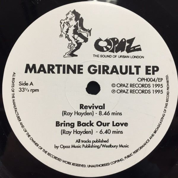 Martine Girault : Martine Girault EP (12", EP, Smplr)