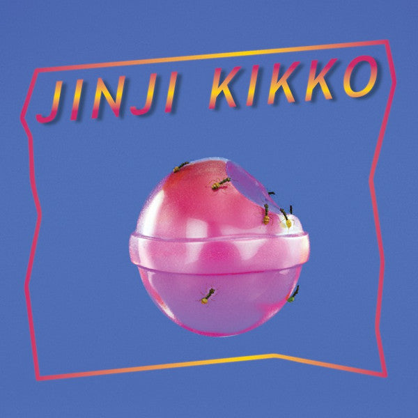 落日飛車 : 金桔希子 Jinji Kikko  (12", EP, Ltd, RM, RP, Tra)