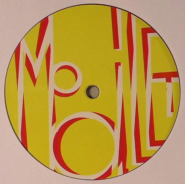 And.Id : One Is Not Enough (12")