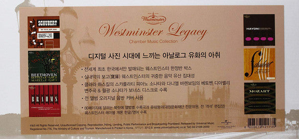 Various : Westminster Legacy - Chamber Music Collection (59xCD, RE, RM + Box, Comp, Ltd)