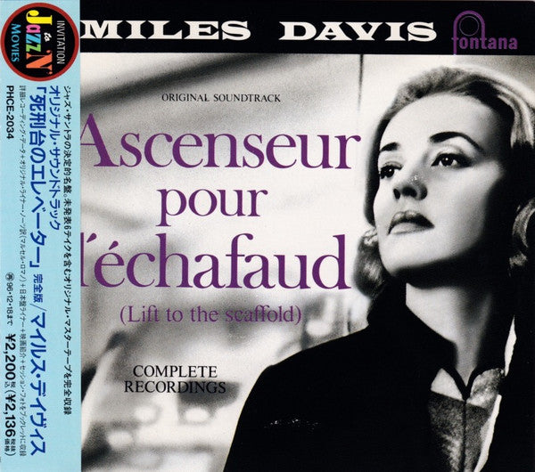 Miles Davis : Ascenseur Pour L'Échafaud (Lift To The Scaffold) (CD, Album, Mono, RE, RM)