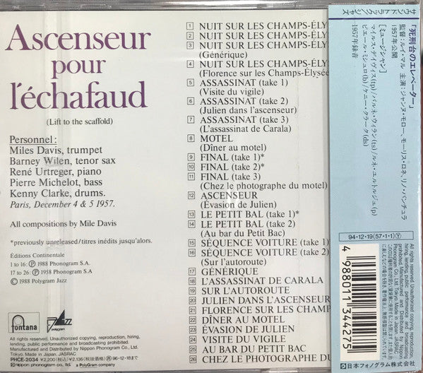 Miles Davis : Ascenseur Pour L'Échafaud (Lift To The Scaffold) (CD, Album, Mono, RE, RM)