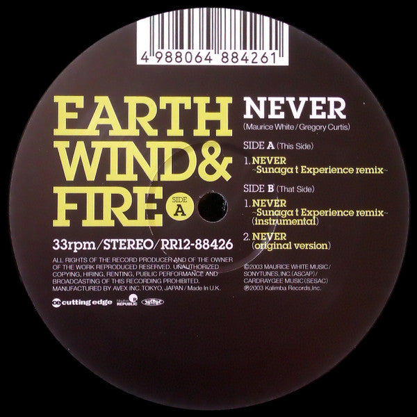 Earth, Wind & Fire : Never (Sunaga T Experience Remix) (12")