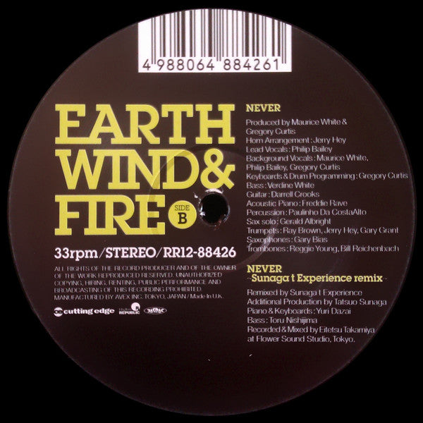 Earth, Wind & Fire : Never (Sunaga T Experience Remix) (12")