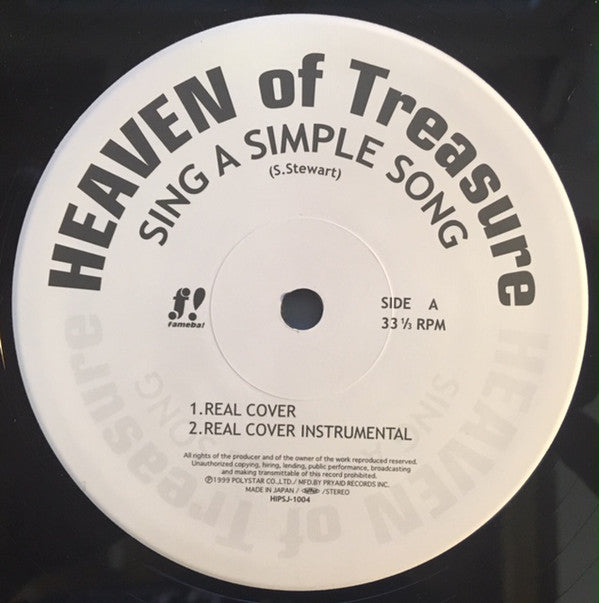 Heaven Of Treasure : Sing a Simple Song (12")