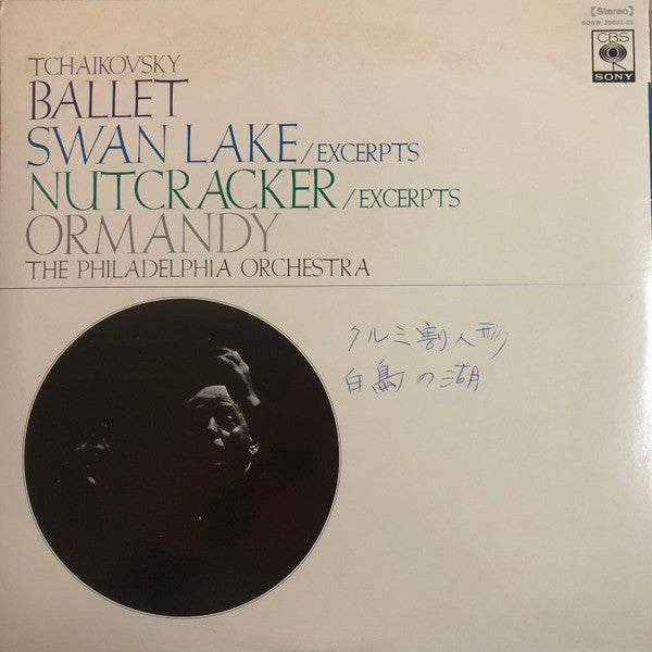 Pyotr Ilyich Tchaikovsky, The Philadelphia Orchestra, Eugene Ormandy : Tchaikovsky Ballet Swan Lake (Excerpts) / Nutcracker Excerpts The Philadelphia Orchestra (2xLP, Comp, 2LP)