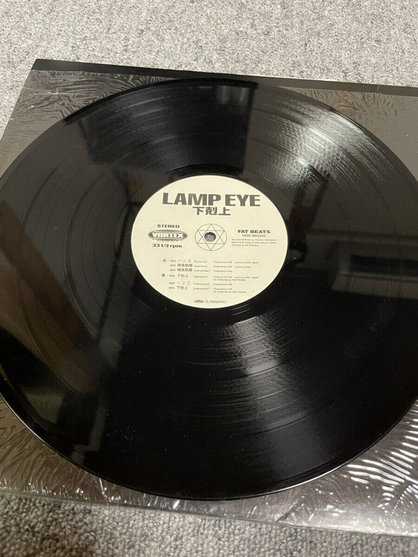 Lamp Eye : 下剋上 (12")