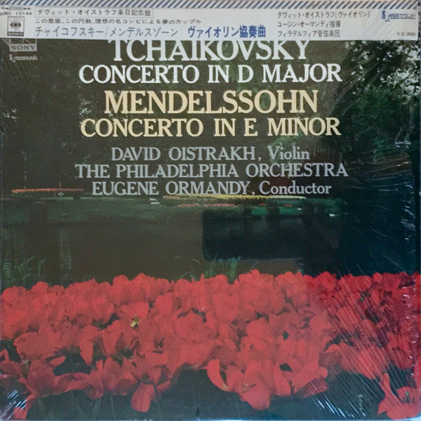 Pyotr Ilyich Tchaikovsky, Felix Mendelssohn-Bartholdy, David Oistrach, The Philadelphia Orchestra, Eugene Ormandy : Concerto In D Major / Concerto In E Minor (LP, Comp, RM)