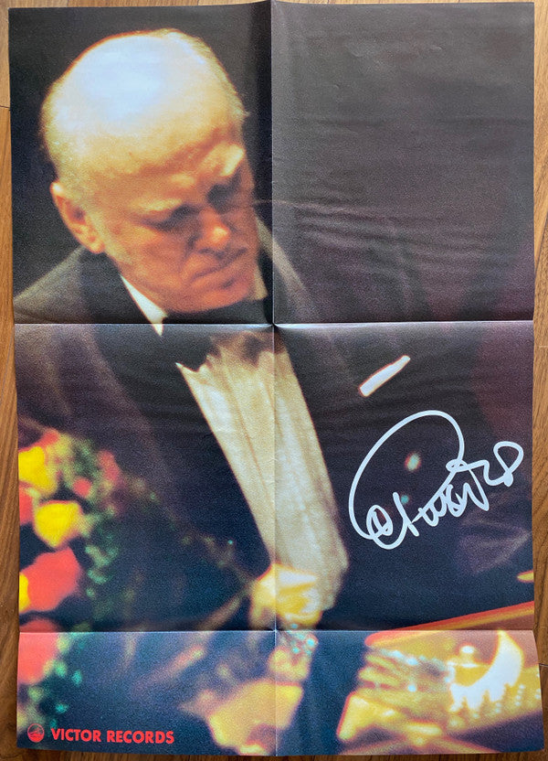 Sviatoslav Richter, Frédéric Chopin : 4 Scherzos = スケルツォ全集 (LP)