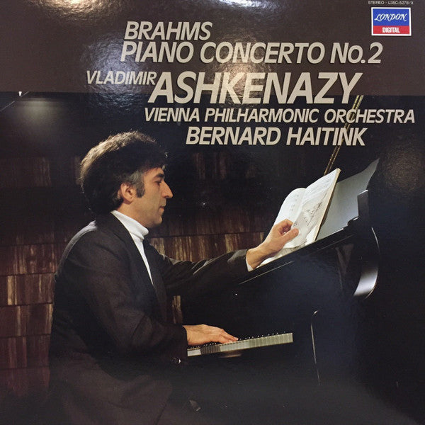 Johannes Brahms, Bernard Haitink, Wiener Philharmoniker, Vladimir Ashkenazy : Piano Concerto No. 2 (LP, Album)