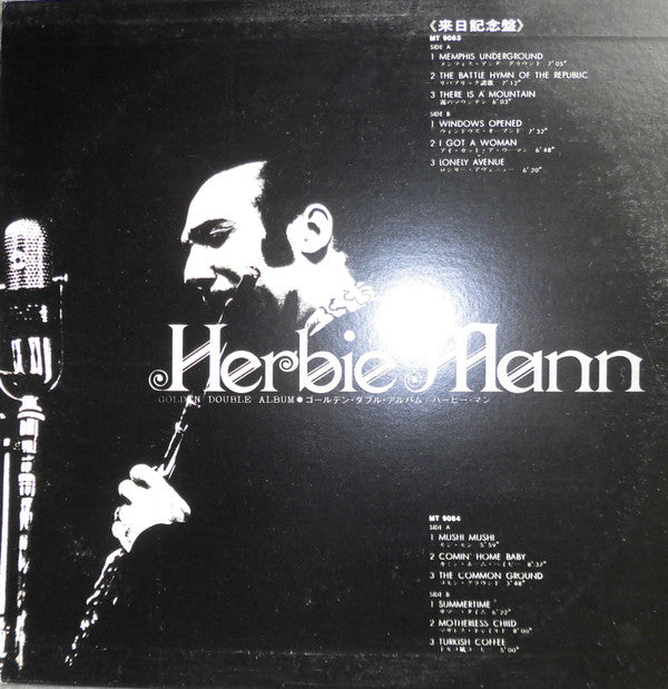 Herbie Mann : Golden Double Album (2xLP, Comp)