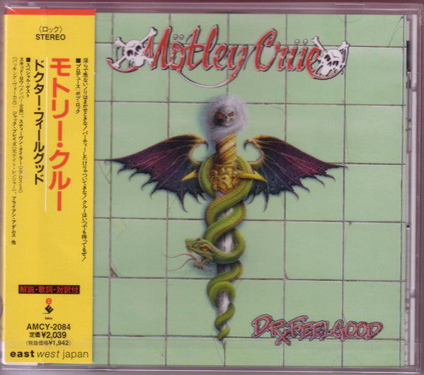 Mötley Crüe : Dr. Feelgood (CD, Album, RE)