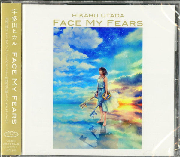 Utada Hikaru : Face My Fears (CD, Maxi)