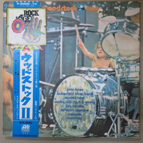 Various : Woodstock Two (2xLP, Album)