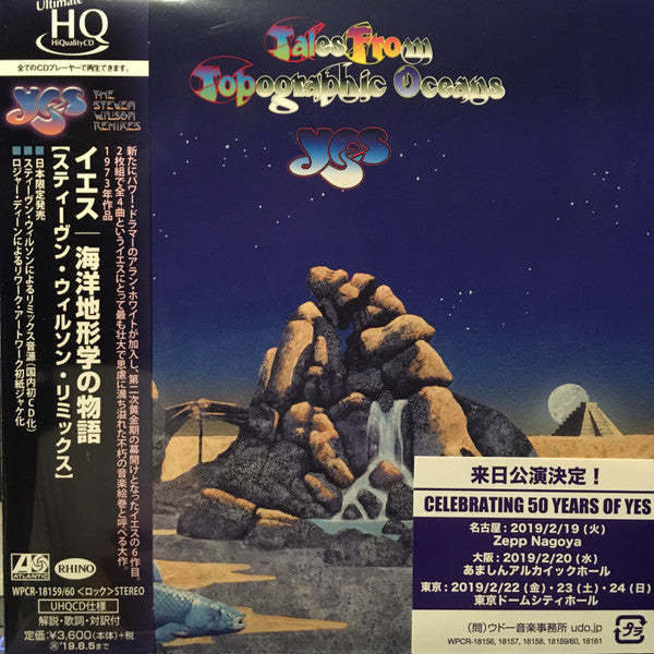 Yes : Tales From Topographic Oceans (2xCD, Album, RE, UHQ)