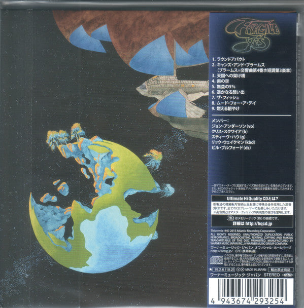 Yes : Fragile (CD, Album, RE, UHQ)