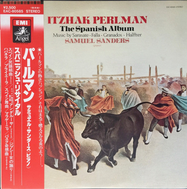 Itzhak Perlman, Samuel Sanders (2) : The Spanish Album (LP, RP)