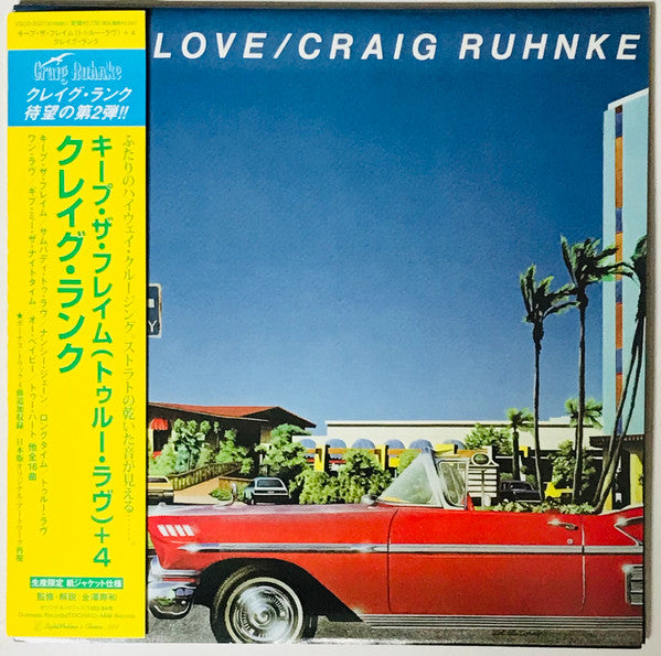 Craig Ruhnke : True Love / Keep The Flame (CD, Album, RE, RM, Pap)