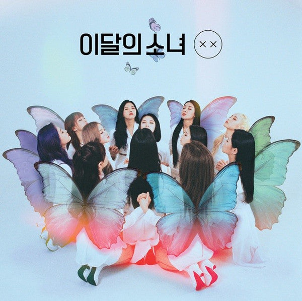 이달의 소녀 : [ x x ] (CD, Album, Ltd, A V)