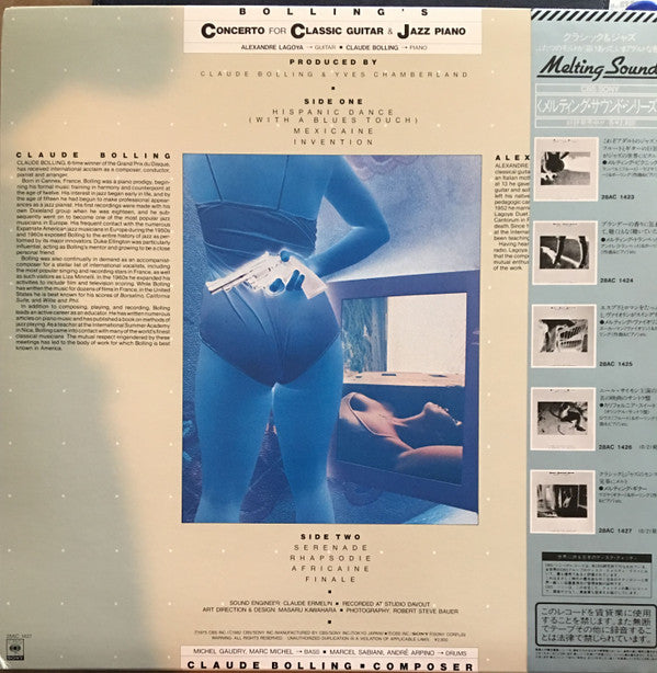 Claude Bolling / Alexandre Lagoya, Michel Gaudry, Marc Michel, Marcel Sabiani, André Arpino : Concerto For Classic Guitar And Jazz Piano (LP, Album)